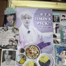 용문각 | 부산 금사동 | BTS 지민 단골 중국집 용문각 내돈내산 방문후기 (위치, 내부, 메뉴 포함)