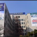 북일약국 이미지