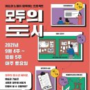 청주이사창고 이미지