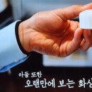 선약국 티스토리