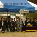 문창고등학교 이미지