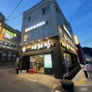 교방동070 이미지