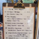 타코이찌 | 속초중앙시장 맛집 색달라서 좋았던 타코이찌