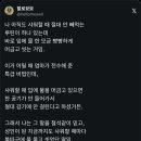 물한모금 - 유성구 복용동로 35 | 물한모금