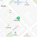 파라곤모터스 이미지