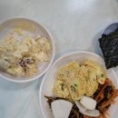 소라네쌈밥 이미지