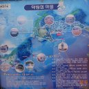 도천주유소 이미지