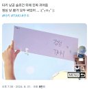 블로그엔 하루 종일 오직 주님 찬양