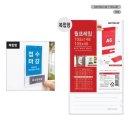 영프레임 - 중구 중촌로24번길 47 | 영프레임