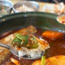 푸른밤의해안속초식당 이미지