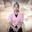 (주)태은