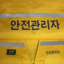 자이에스텍