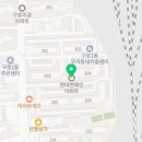 연세해솔가정의학과의원 이미지