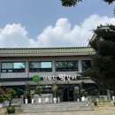 의림지 떡갈비 | 제천 여행 추천 - 제천 의림지떡갈비 내돈내산 간단후기