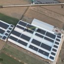 대동2태양광발전소 이미지