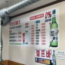 갈매기놀이터 이미지