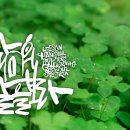 빛깔캘리그라피 이미지