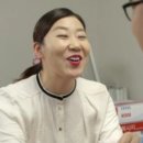 평택육회 이미지