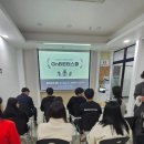 지앤비칠곡3어학원