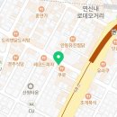 맘스터치 은평갈현점 이미지