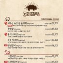 해밀아트 이미지
