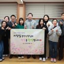 포곡초등학교 이미지