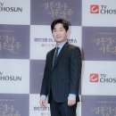 전노민 카카오 검색결과