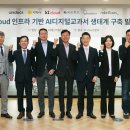 스마트앤와이즈