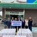 상영죽 경로당 이미지