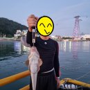 황금빛노을바다 낚시터 이미지
