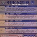 태평1동 주민센터 이미지