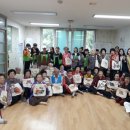 복주초등학교 이미지