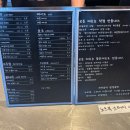 검흘