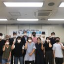 한국철도공사 대구경북본부