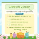 더사랑요양병원 이미지