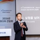 주식회사 한일랩 이미지