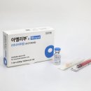 삼일제약 이미지