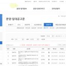 원종물산 네이버블로그