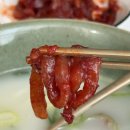 경일수산식품 이미지