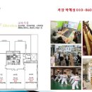 경희대 향남태권도 네이버블로그
