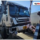 죽산면 죽산리 죽산초교부근 | 안성 죽산면 중부고속도로 대형렉카 대형견인 렉카차 도움받은 후기!