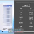 청우약국 - 성남시 분당구 성남대로925번길 16 | 청우약국