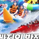 몬테리오 이미지