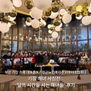 일광노인복지관 | 부산 기장 카페 대보름X기장군노인복지관X바이미컴퍼니, 기장 해녀 사진전 : '달의 시간을 사는 해녀들...