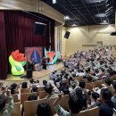 2025 어린이날 특별공연 이미지