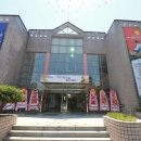 의령군청소년수련관 이미지