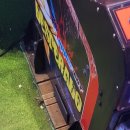 슈퍼킹 이미지