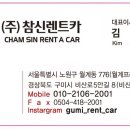 비산로-5 이미지