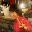 광장포장마차