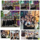 큐사랑유천